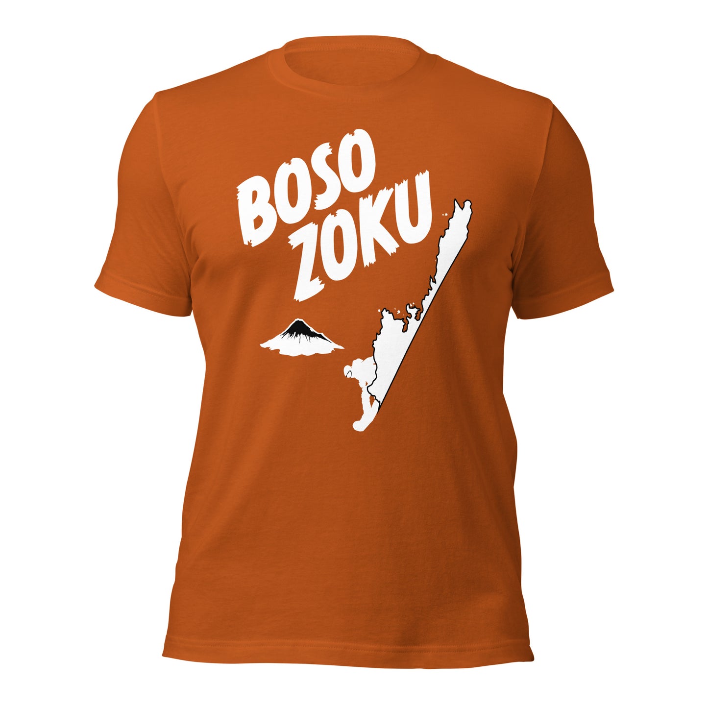 BOSOZOKU Rippers T-Shirt