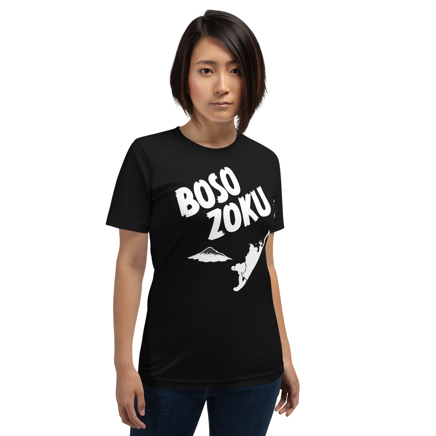 BOSOZOKU Rippers T-Shirt