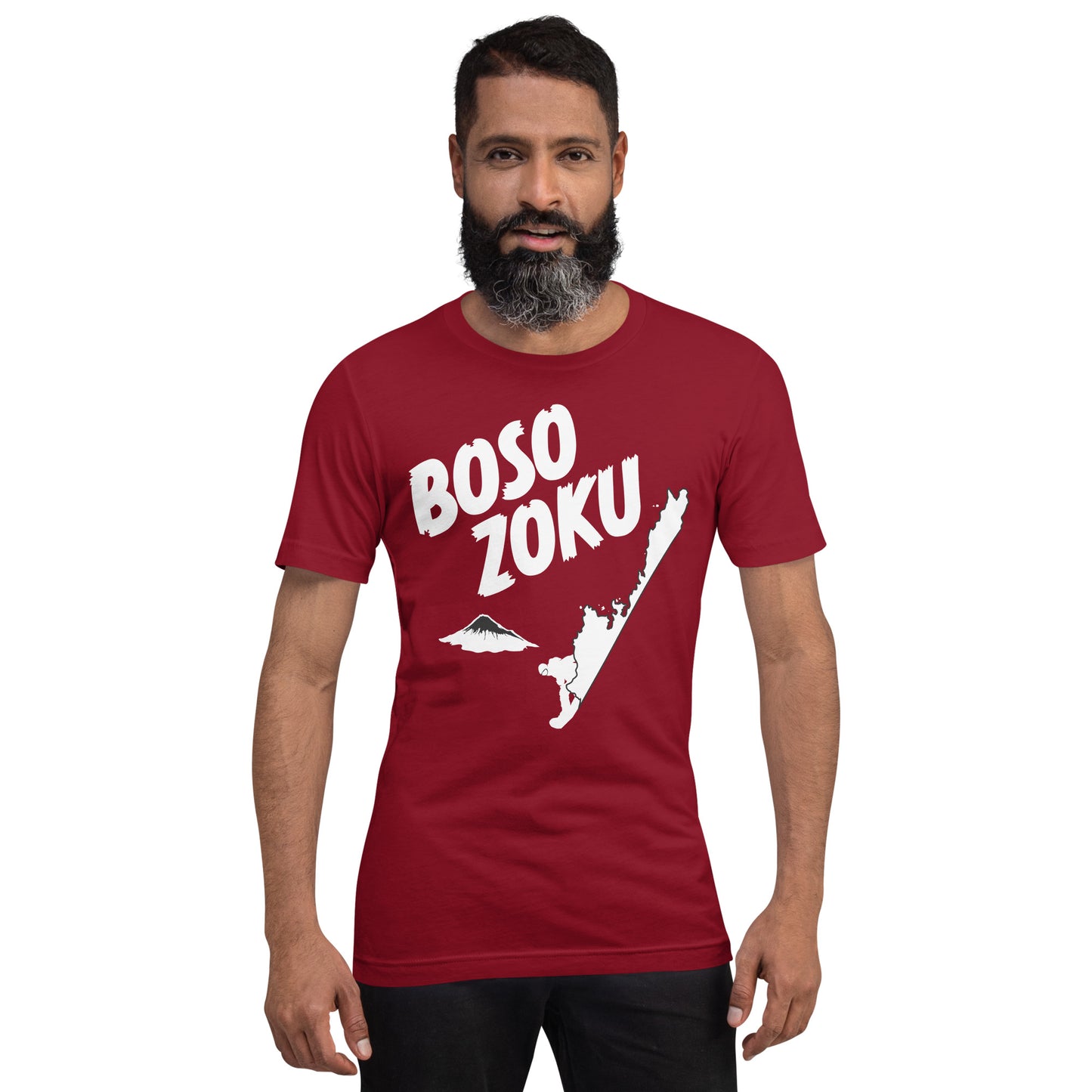 BOSOZOKU Rippers T-Shirt