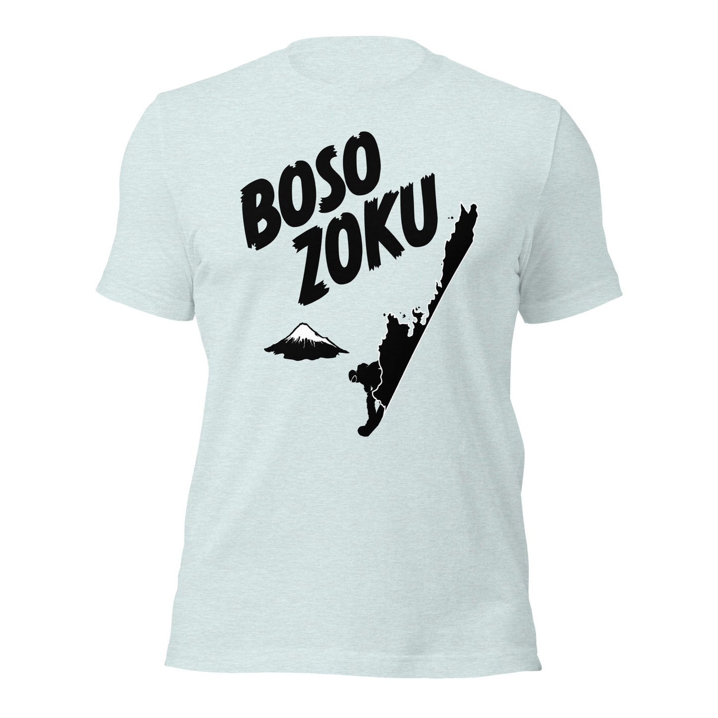 BOSOZOKU Rippers T-Shirt