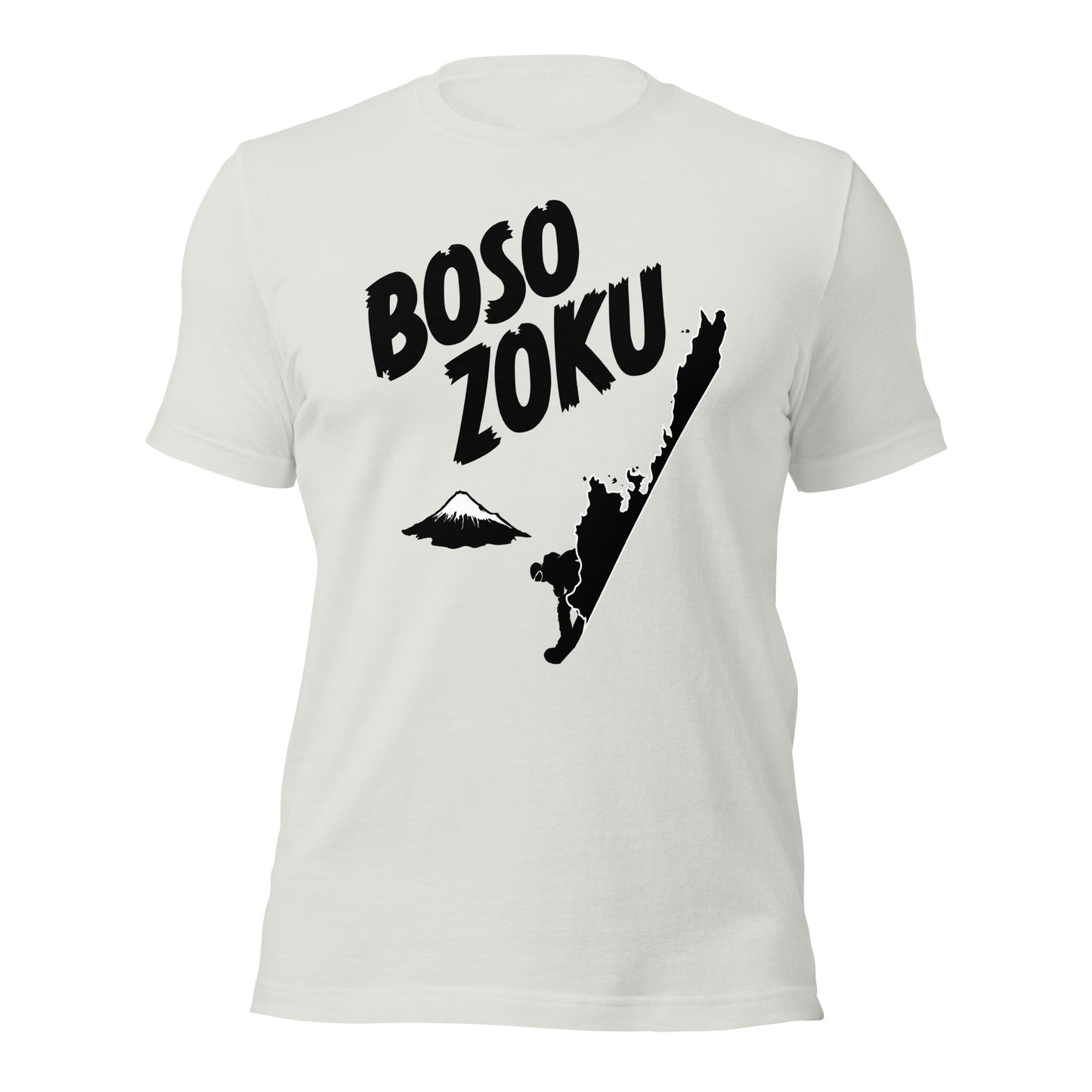 BOSOZOKU Rippers T-Shirt