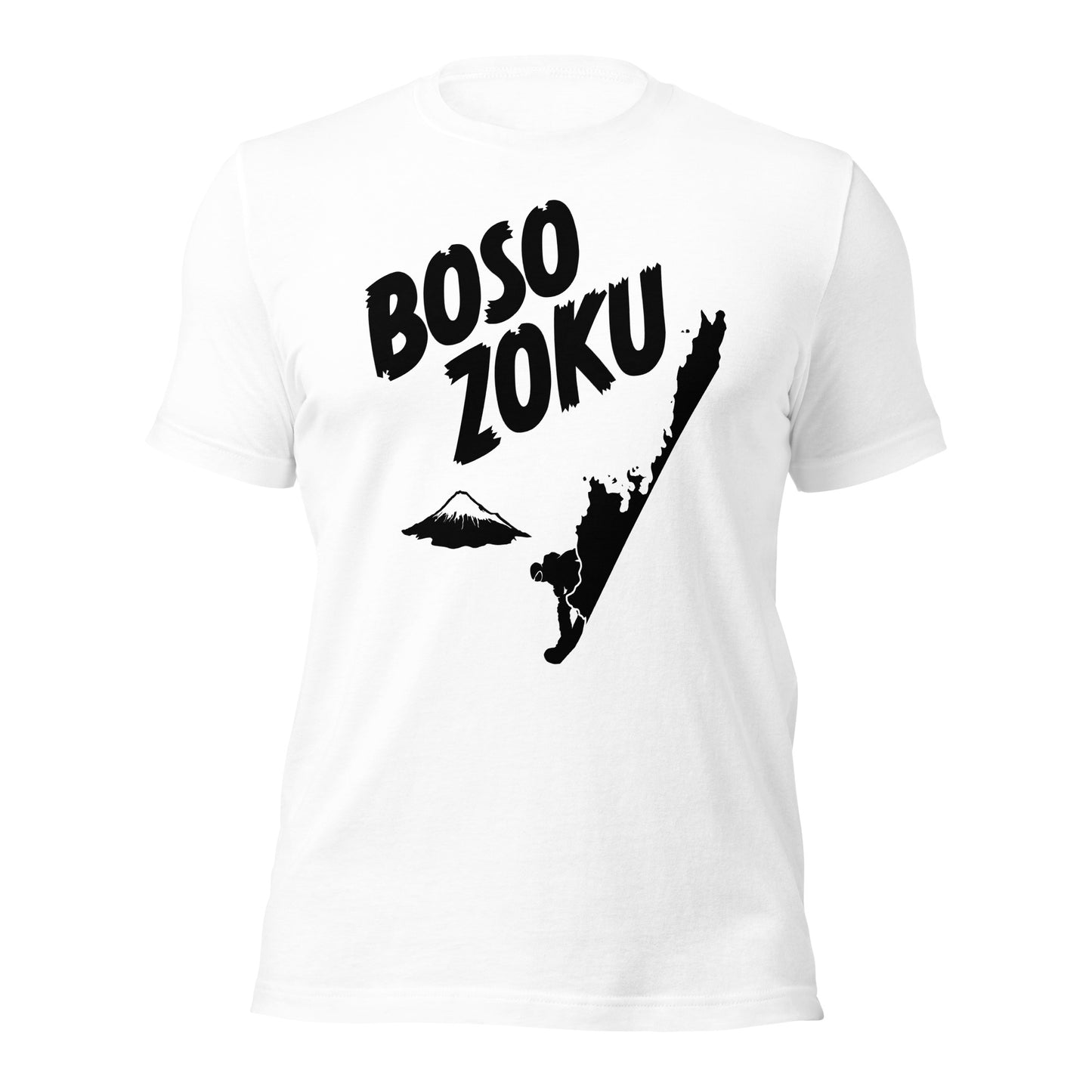 BOSOZOKU Rippers T-Shirt