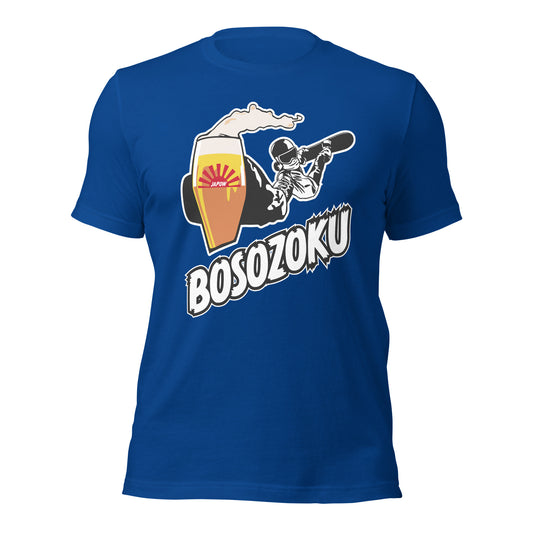 BOSOZOKU BEER T-Shirt
